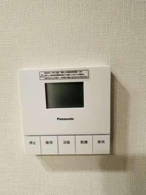 【設備】 | プラウドシティ国立