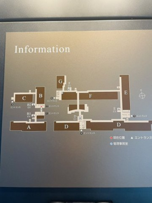 【区画図】 | プラウドシティ国立
