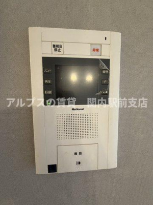 【セキュリティ】 | グランエルズ洋光台