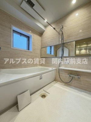 【浴室】 | グランエルズ洋光台