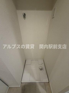 【その他】 | グランエルズ洋光台