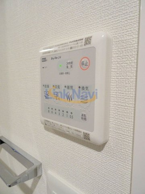 【浴室】 | エスリード大阪ドームシティ
