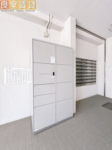 【その他共用部分】 | グランツ昭和館