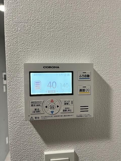 クロレ東日暮里の設備