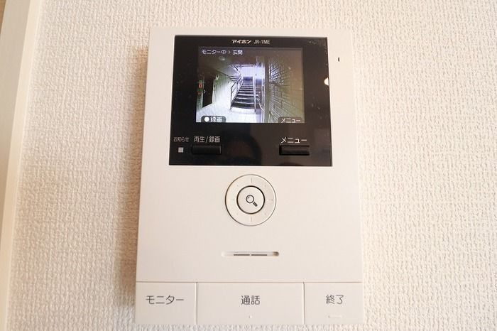 Leafullのセキュリティ