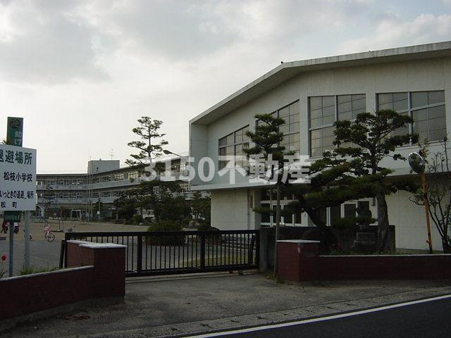 セーラズＢの周辺|松枝小学校まで160ｍ