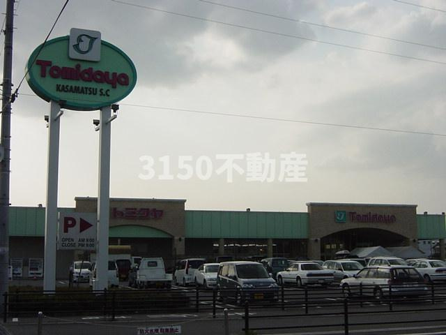 セーラズＢの周辺|トミダヤ（食品スーパー）まで400ｍ
