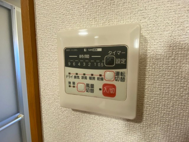 Fraiceマンションのその他