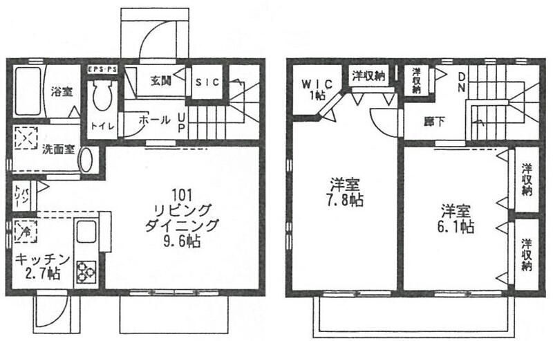 ヴィラージュ和泉原の間取り