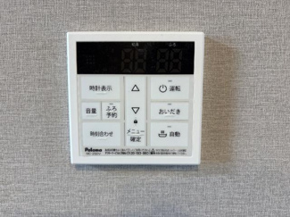 【設備】 | レアモンデ | 室内設備（イメージ）