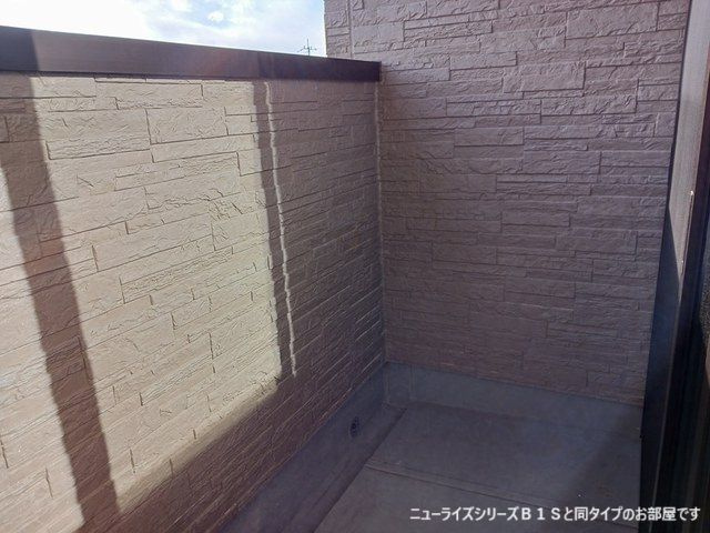 【バルコニー】 | 仮称；宮久保４丁目アパートⅡ