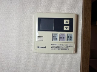 【設備】 | サンシャイン.Ａ.江藤 | 給湯器