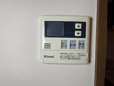 【設備】 | サンシャイン.Ａ.江藤 | 給湯器