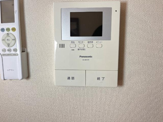 【セキュリティ】 | サンシャイン.Ａ.江藤 | セキュリティ