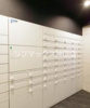 【その他共用部分】ライトテラス秋葉原 