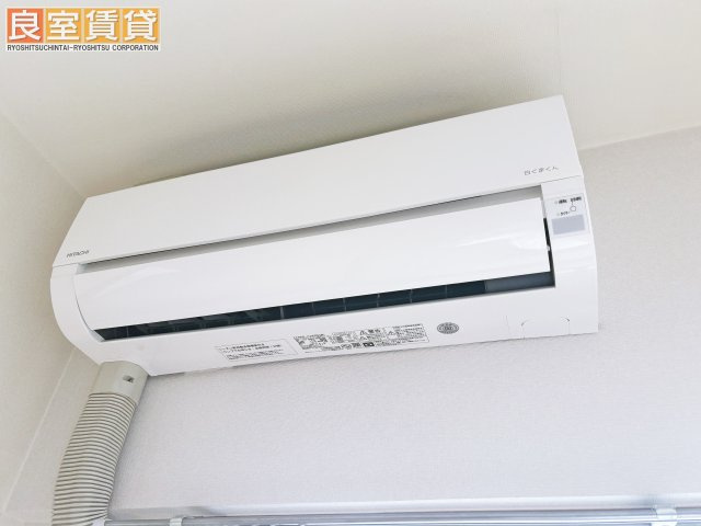 【設備】 | パラドール吹上