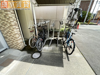 【設備】 | パラドール吹上