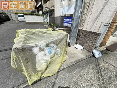 【その他共用部分】 | パラドール吹上