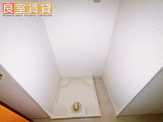 【設備】 | パラドール吹上
