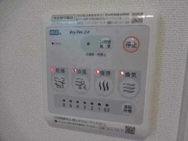 ワイズ　ヴィレッタの設備|室内設備（イメージ）