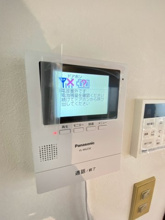 【セキュリティ】