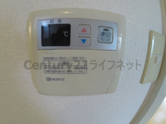 【設備】 | ヤマビコハイツパート2