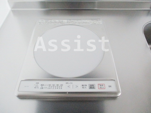 アンソレイエ西小山のキッチン