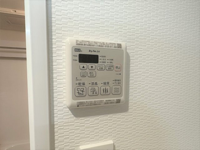 【設備】エステムコート新神戸Ⅱ駅前山手 