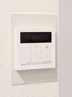 【設備】 | ハイタウン学芸大学