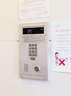 【設備】 | ハイタウン学芸大学
