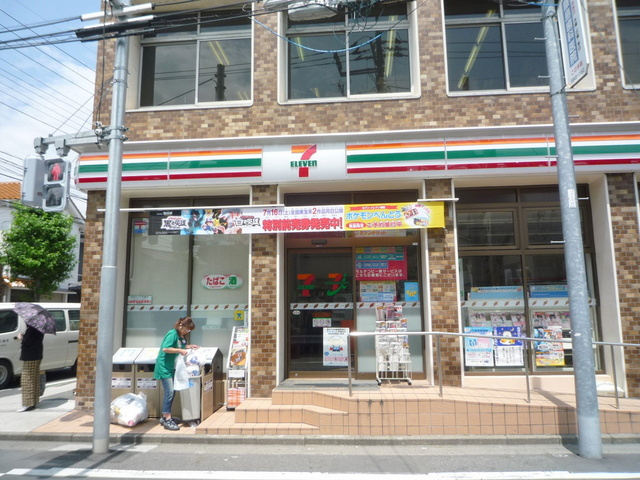 Ｓａｎ　Ｓａｒａ　サンサーラのその他|セブンイレブン