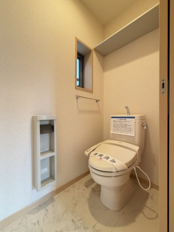 リバーパークかわせみのトイレ