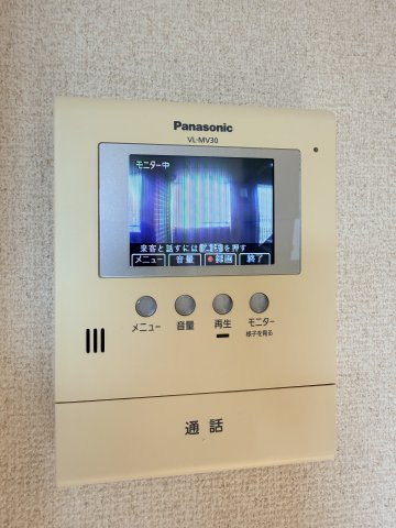 リバーパークかわせみのセキュリティ
