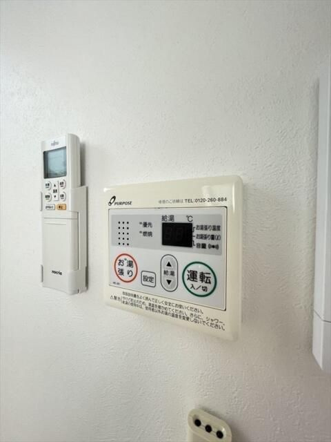 リュクスシティー池尻大橋のその他