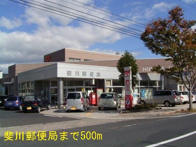 【周辺】 | ロッソ　コルサＢ | 斐川郵便局まで500m