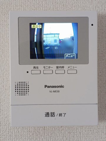 ペルシーモＡのセキュリティ