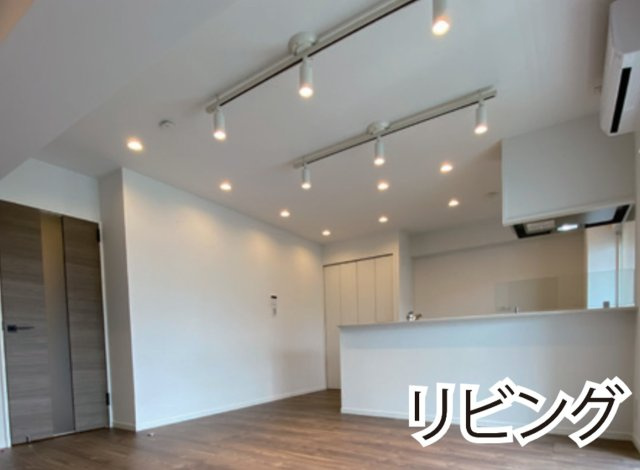 コンドミニアムヴェル大倉山【仲介手数料無料】