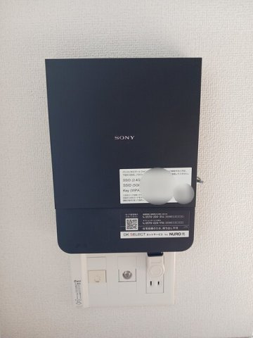 フォレストヒルズＢの設備