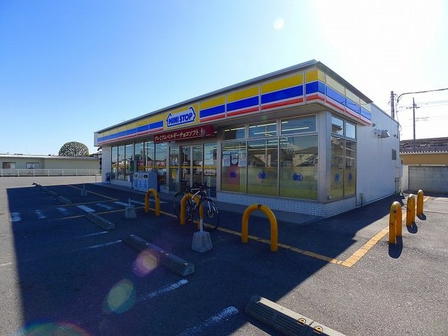 フォレストヒルズＢの周辺|ミニストップ館林赤土店まで350m