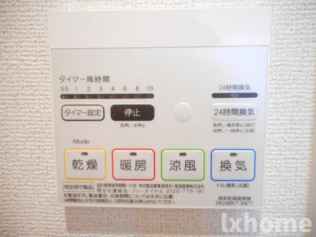 ベル　フィオーレの設備