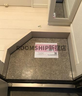 ダリアエステート北千住の玄関