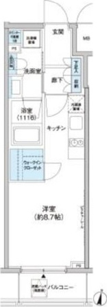 パークキューブ西新宿