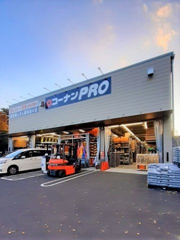 フォーリーフ　クローバーの周辺|コーナンPRO板橋徳丸店まで263m
