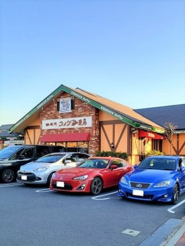 フォーリーフ　クローバーの周辺|コメダ珈琲店板橋四葉店まで238m
