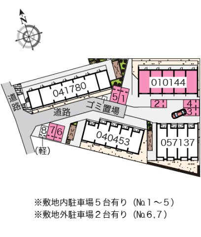 レオパレス白樺Ⅰのその他