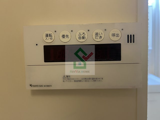 コーポレート志木街道のその他