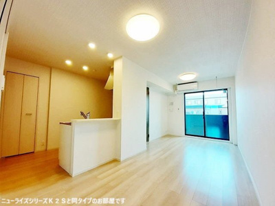 【その他】 | 村山ベース