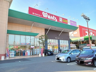 【周辺】 | ヴィラ　エレガントＡ | ウォンツ福山伊勢丘店まで1000m