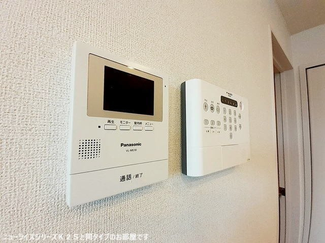 【セキュリティ】 | 村山ベース