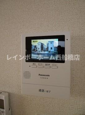 ハイ　ブリッジのセキュリティ